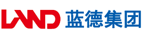 桶逼扣逼再桶逼手淫桶尿道大尺度玩弄逼免费视频安徽蓝德集团电气科技有限公司